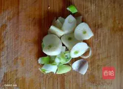 Illustration of how to make green pepper and potato shreds 4