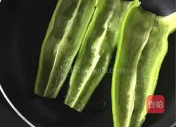 Illustration 4 of the homemade version of tiger skin peppers