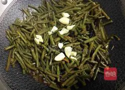 Hot and sour cowpea recipe 5