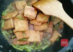 Illustration of how to make wormwood-roasted tofu 16