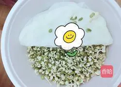 Bean sprouts~shake sprouts~~~ illustration 4