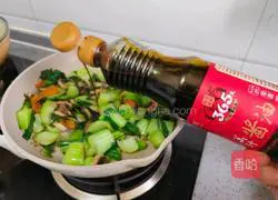 Illustration of how to make stir-fried vegetables with mushrooms 10