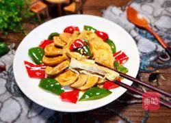 Illustration of how to make chili roasted vegetarian chicken 17