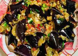 Illustration of how to braise eggplant in rice soup 7