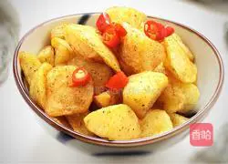 Illustration of how to make spicy pepper and salt potato wedges 10
