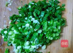 Illustration of how to make green onions mixed with tofu 4