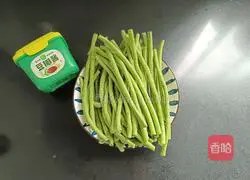 Illustration of how to make soy beans 1