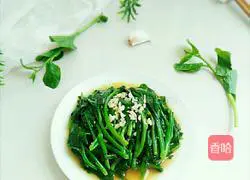 Garlic fungus recipe illustration 7