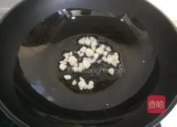 Illustration of how to make garlic sweet potato leaves 5