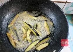 Illustration of how to make flavored eggplant 10