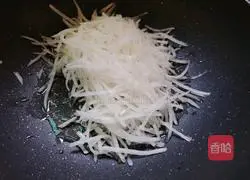Illustration of how to make shredded coriander and radish 8