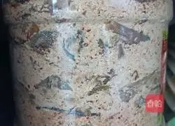 Illustration of how to make eggplant vinegar 4