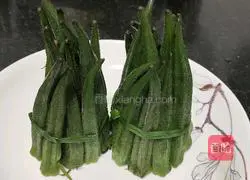 Illustration of how to make cold okra 4