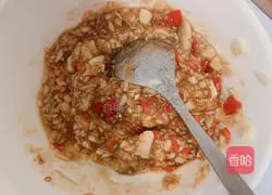 Garlic eggplant recipe 3