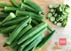 Illustration of how to make boiled okra 1