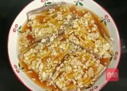 Illustration of how to make steamed eggplant with garlic 8