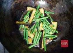 Illustration of how to make eggplant and beans 6