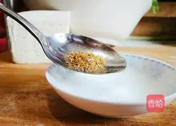 Illustration of how to make crispy tofu 8