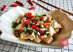 Illustration of how to make spring onions mixed with tofu 1