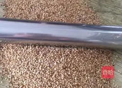 Sesame salt Practice illustration 4