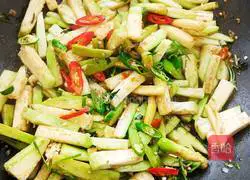 Illustration of how to make eggplant with sauce 10