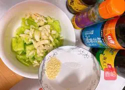 Supai Illustration of how to make cucumber 5