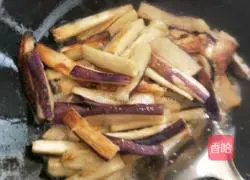 Home-style eggplant recipes 3
