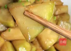 Illustration of how to cook gourd 10