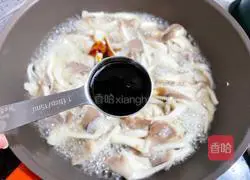 Illustration of how to make fried oyster mushrooms 7