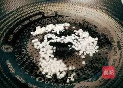 Illustration of how to make peanuts mixed with water spinach 9