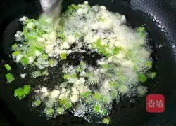 Illustration of home-cooked delicious fried eggplant 2