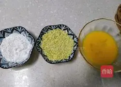 Cumin Crispy Tofu Recipe Illustration 5