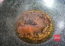 A plate of glutinous eggplants Illustration of how to do it 7