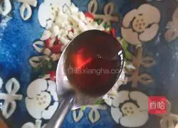 Cold shredded zucchini Illustration of how to do it 7