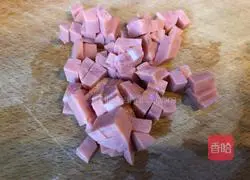 Illustration of how to make steamed white radish 2