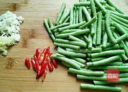 Illustration of how to make cold beans 2