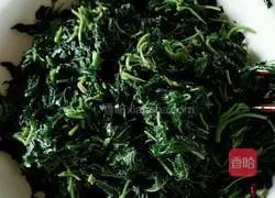 Illustration of how to make cold wild amaranth 2