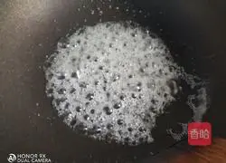 Illustration of how to make shredded pumpkin with coconut flavor 8