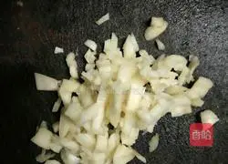 Illustration of how to make fried beans 2