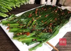 Illustration of grilled leeks 15