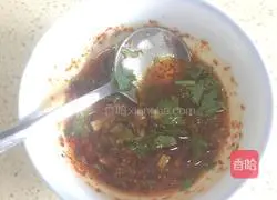 Illustration of how to make cold eggplant 5