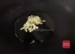 Illustration of how to make Garlic Shanghai Green 3