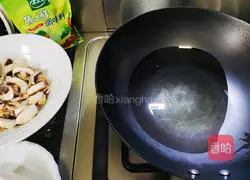 Mushroom, tofu and wakame soup recipe 3