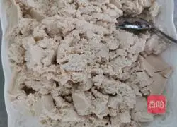 Illustration of how to make green onions mixed with tofu 3