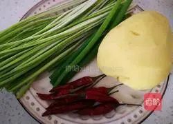 Illustration of how to make shredded pepper and potatoes 1