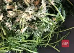 Illustration of how to make steamed wild vegetables with rice flour 7