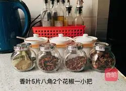 Lemon Chicken Feet Recipe Illustration 2