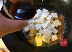 Illustration of how to cook tofu with shredded carrots 13
