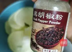 Okra mashed potato recipe 10