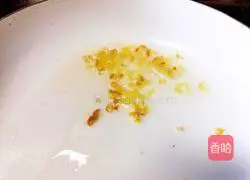 Illustration of how to make fried fungus with snow peas 5